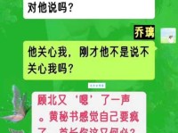 姗姗来迟的意思和典故 看完你就完全明白了