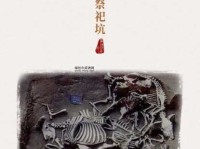 头撞南墙意思解释及典故( 到底怎么才算撞南墙)