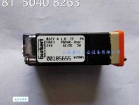 自由散漫意思解释及典故