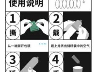 无人知晓的意思和用法详解，老司机教你如何正确使用！