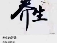 搅海翻江意思解释及典故(  比喻什么才能更形象)