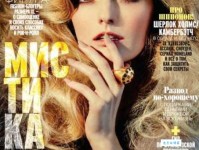 lydia什么意思 英文名lydia背后的故事与寓意