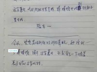 劳燕分飞意思解释及典故