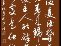 但使主人能醉客，不知何处是他乡。