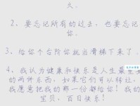 句句经典个性签名大全，让你瞬间找到最适合自己的！