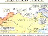 班师振旅是什么意思 军事文化中的特殊含义