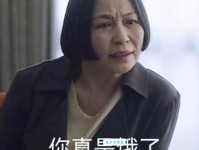 你真是饿了是什么意思？看完这篇你瞬间明白了！