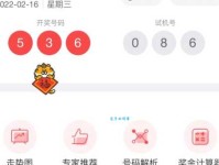 “没精打采” 释义及背后典故的深度挖掘与呈现