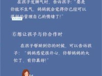 什么是豪言空话？这些常见“套路”你听过几个？