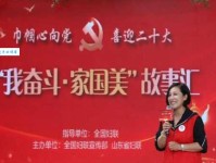 数见不鲜什么意思：从日常现象到深层含义