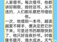 诗人宋濂的传奇一生：从神童到开国文臣的励志故事