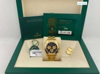 风兵草甲是什么意思