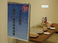 几分的意思：几分情深，几分自在