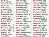 istill是什么意思_istill的中文翻译