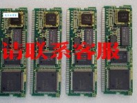 一命的意思：生命的意义与重量