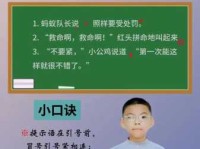 号召是什么意思和作用？看完这篇你就明白了！