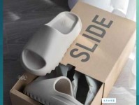 slide是什么意思 简单解释slide的含义和用法