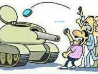 歪打正着的意思