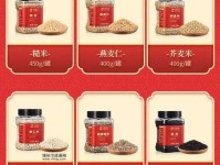 岁稔年丰的意思(古代人怎么庆祝)