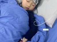 生病的拼音是什么？孩子生病了该怎么处理？