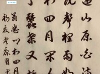 翁卷简介全面解析！他的诗词全集不容错过！