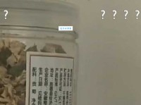 ky是什么意思 网络流行语ky的用法解析