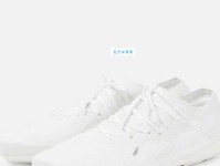 倾国倾城意思解释及典故