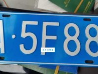 不一的意思：多元世界的独特印记