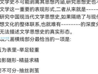 作茧是什么意思？别再误解它的真正含义了！