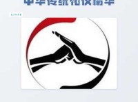 稽首的意思如何理解？学习古代社交中的最高礼节