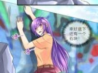 趁人的意思：理解与应对人际关系中的微妙策略