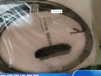 狭路相逢的意思：命运的交汇与选择