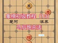 马后炮什么意思 职场中如何避免被人说是马后炮
