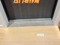 硬门槛子是什么意思 原来是指这个意思