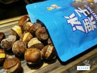 越俎代庖意思解释及典故