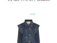 故家子弟什么意思：传统与现代的交响