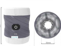 以正视听意思解释及典故