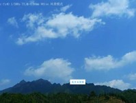 戴慧平名字打分及五行吉凶