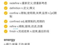 ref是什么意思_ref的中文翻译