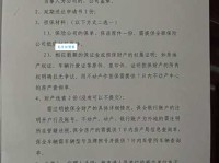 提交是什么意思？为什么我们总说要“提交”？