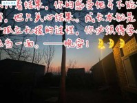 孤立无援的意思和感受 怎样避免陷入孤立无援