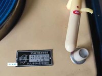 鼠凭社贵：寓意解析与典故探源