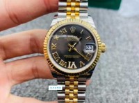 公中的意思：和谐社会的基石