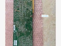 遐迩的意思：探索远方与近处的美妙联系