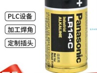 秋日的温暖阳光