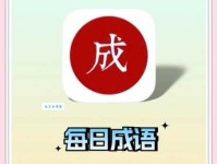 马前卒的意思解释、造句、出处典故、成语接龙