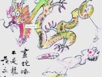 玩世不恭是什么意思 这种态度会影响人生吗