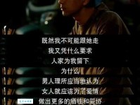 空前绝后的意思你知道吗 其实很好理解