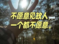 不置可否是什么意思 看完你就彻底明白了