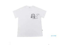 逆来顺受意思解释及典故：命运与态度的辩证